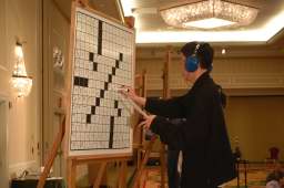acpt2010_0338 acpt2010_0338